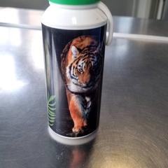 Ampolla Wit met print, segons ha informat Burgers' Zoo mitjançant iLost