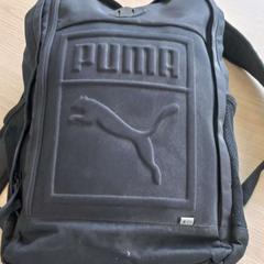 Rucksack, gemeldet von Arriva West-Brabant über iLost