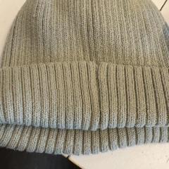 Gorro, segundo informou HTM usando iLost