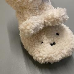 Lås slofje slofje, rapporterat av IKEA Haarlem med iLost