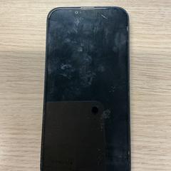 Telefon iPhone, zgłoszono przez Gemeente Arnhem przy użyciu iLost