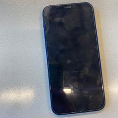 Iphone, ha sido reportado por Gemeente Hilversum con iLost