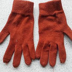 장갑, iLost를 사용하여 Centraal magazijn에 보고됨