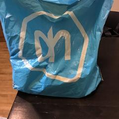 Bag, as reported by U-OV Utrecht using iLost