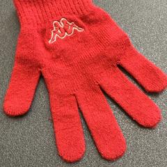 Gant Rot, a été signalé par Schönbrunn "Group Center" utilisant iLost