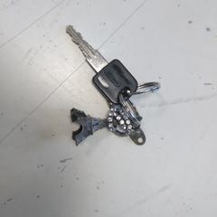 Sleutel, zgłoszono przez Hermes Eindhoven przy użyciu iLost