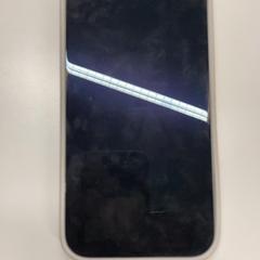 Iphone, gisa salatu by Gemeente Haarlem iLost erabiliz