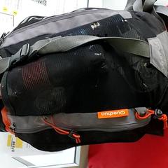 Batoh - Quechua, jak nahlášeno Centraal magazijn pomocí iLost