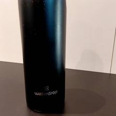 Bjuda på Zwart, rapporterat av Padualaan 97 med iLost