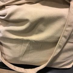 バッグ がiLostで U-OV Utrecht によって報告されました