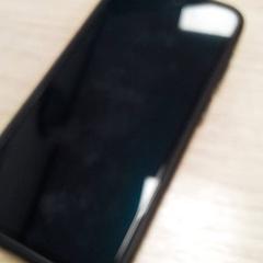 Telefon Bekema Samsung, zgłoszono przez Qbuzz Fryslân przy użyciu iLost