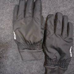 Luvas, segundo informou SnowWorld Landgraaf usando iLost