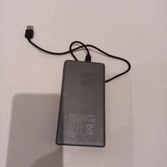 Powerbank, rapporterat av Arriva Limburg Zuid med iLost