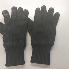 İLost kullanarak Centraal magazijn tarafından bildirildiği gibi Giyim - Handschoenen