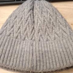 Cap, come riportato da IKEA Montpellier utilizzando iLost