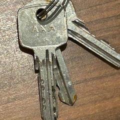 Sleutel, zoals gemeld door Gemeente Heemstede met iLost