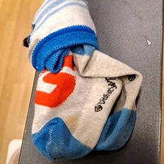 Ponožka, ako bolo nahlásené IKEA Paris Nord Roissy pomocou iLost