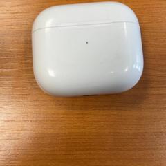 Airpods-deksel, som rapportert av Arriva Achterhoek-Rivierenland ved bruk av iLost