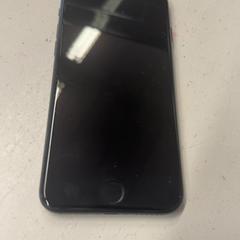 Iphone, amint azt HTM az iLost segítségével jelentette.