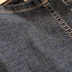 데님 팬츠, iLost를 사용하여 Ziekenhuis Oost-Limburg에 보고됨