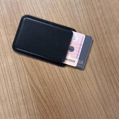 Kártyatartó, amint azt Connexxion Haarlem AML az iLost segítségével jelentette.