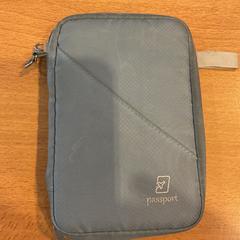 Handtas li, chn, zoals gemeld door Gemeente Amsterdam met iLost