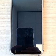 Okostelefon Samsung, amint azt Centraal magazijn az iLost segítségével jelentette.