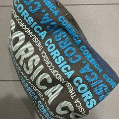 Bossa - Draagtas, segons ha informat Centraal magazijn mitjançant iLost