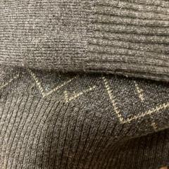 Sweter, zgłoszono przez GVB przy użyciu iLost