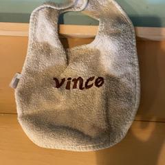 Haklapp, rapporterat av Familie Resort Molenwaard med iLost