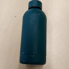 Láhev na pití Groen, jak nahlášeno Centraal magazijn pomocí iLost