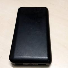 Kraftbank, som rapportert av Arriva Oost-Brabant ved bruk av iLost