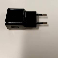 Adapter, as reported by Vrije Universiteit Brussel (VUB) using iLost