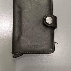 Pasjeshouder onv : Siahya, as reported by Qbuzz GD Groningen HS using iLost