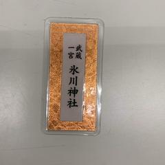 お守り がiLostで IKEA新三郷 によって報告されました