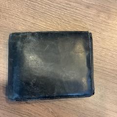 Peněženka Koster, jak nahlášeno Gemeente Amsterdam - Bureau Gevonden Voorwerpen pomocí iLost