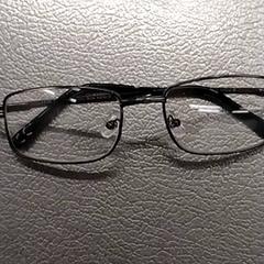 Brýle Grijs, jak nahlášeno IKEA Utrecht pomocí iLost