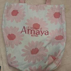 Tote bag fleuri がiLostで IKEA Lyon Grand Parilly によって報告されました