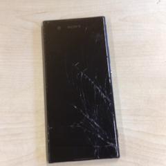 Telefon telefoon, zgłoszono przez Gemeente Nijmegen przy użyciu iLost