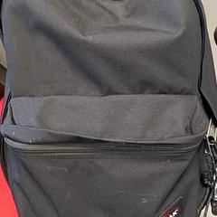 Ryggsekk, som rapportert av U-OV Amersfoort ved bruk av iLost