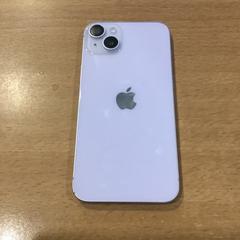 Iphone telaya, lila, amint azt Gemeente Amsterdam az iLost segítségével jelentette.