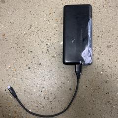 Adapter Powerbank, as reported by IKEA Utrecht using iLost