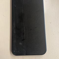 Téléphone portable, a été signalé par HTM utilisant iLost