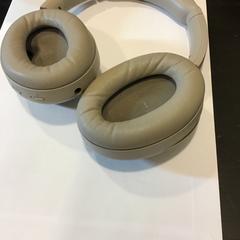 Fejhallgató, amint azt Qbuzz U-OV az iLost segítségével jelentette.