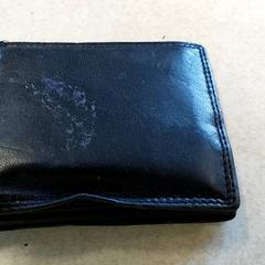 Peňaženka Canda Lubunda, ako bolo nahlásené Regio Oost-Vlaanderen pomocou iLost