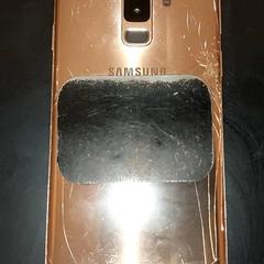 Smartphone, a été signalé par Centraal magazijn utilisant iLost