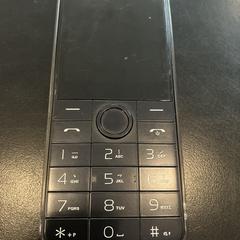 Mobiele telefoon, segons s'ha informat a iLost