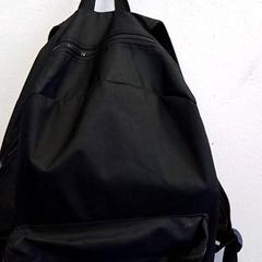 Mochila, segundo informou Hermes Eindhoven usando iLost