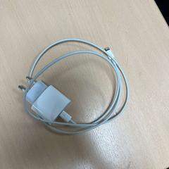 Ladegerät, gemeldet von DoubleTree by Hilton Rotterdam Centre über iLost