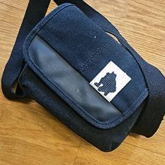 가방, iLost를 사용하여 GVB에 보고됨